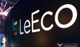 乐视风波最新爆料,最新爆料揭露惊人内幕